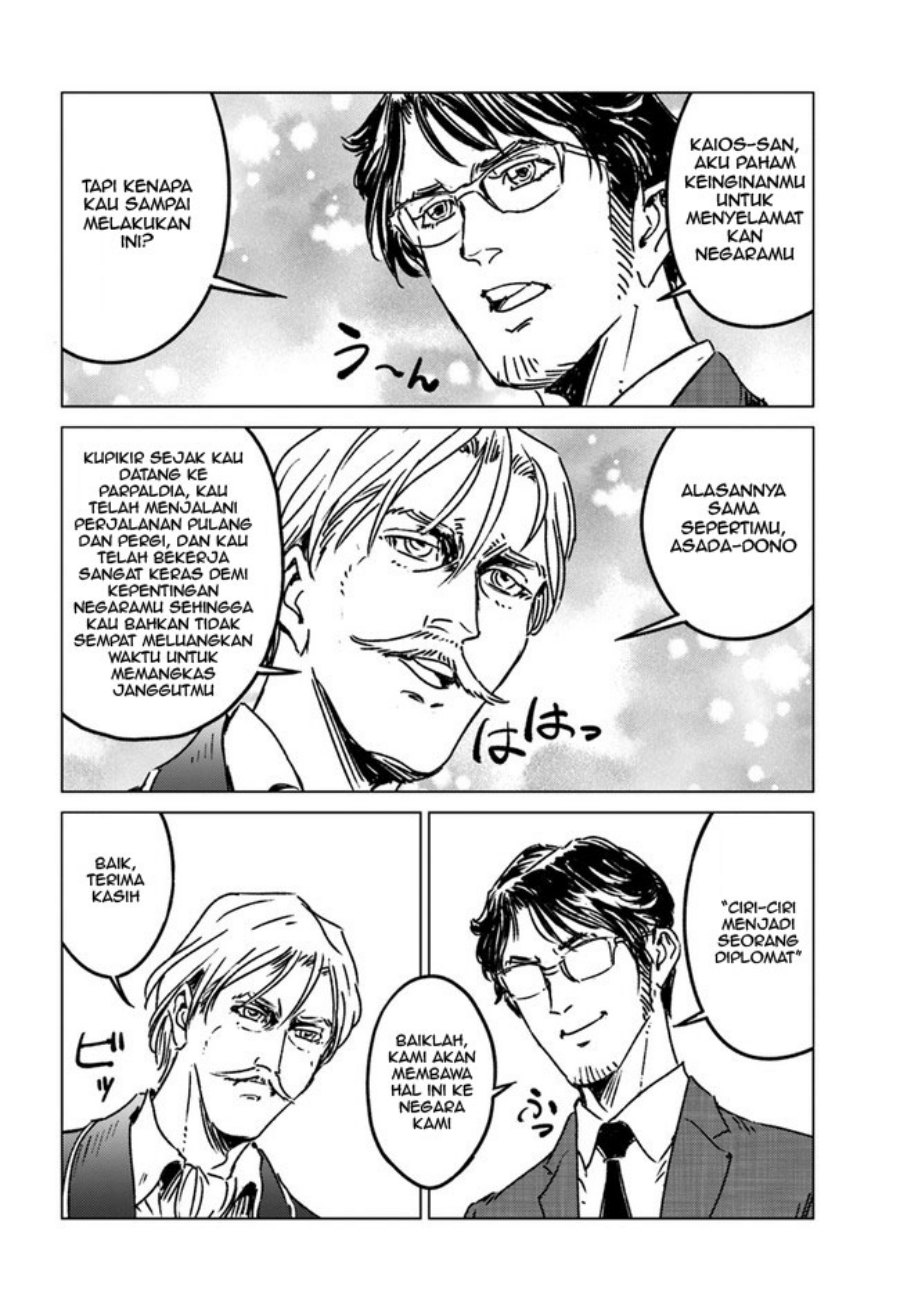 Nihonkoku Shoukan Chapter 37 Bahasa Indonesia